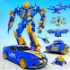 Us Robot Car - Androidアプリ