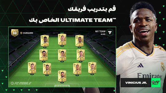 تحميل لعبة فيفا 2024 EA SPORTS FC MOBILE مهكرة للاندرويد [آخر اصدار] 3