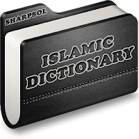 Исламский словарь
