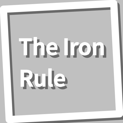 Book, The Iron Rule logo