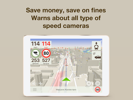 ContraCam - Speed Cameras, HUD - Maps & Navigation - apps