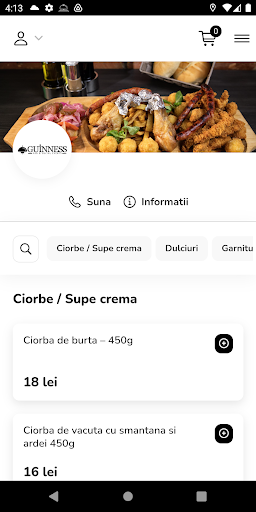 Android application Guinness Pub screenshort