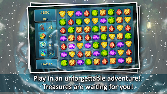 Forgotten Treasure 2 - Match 3 1.26.61 screenshots 5