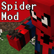 Mod Spider - Androidアプリ