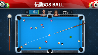 Game screenshot Pokerist™による8 Ball mod apk
