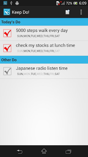 Android application KeepDo! screenshort