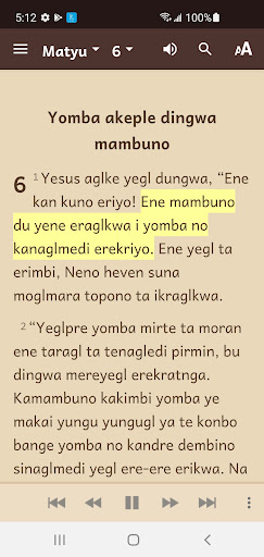 Kuman Bible Screen 3