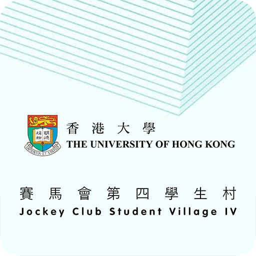 Jockey Club Student Village IV 1.0.1 Icon