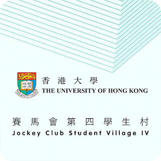 Jockey Club Student Village IV
