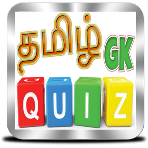 Tamil GK Quiz  Icon