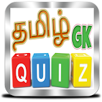 Cover Image of Download Tamil GK Quiz  APK