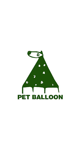 Android application PET BALLOON（ペットバルーン） screenshort