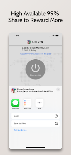 ABC VPN - Very Easy Good VPN Screen 3