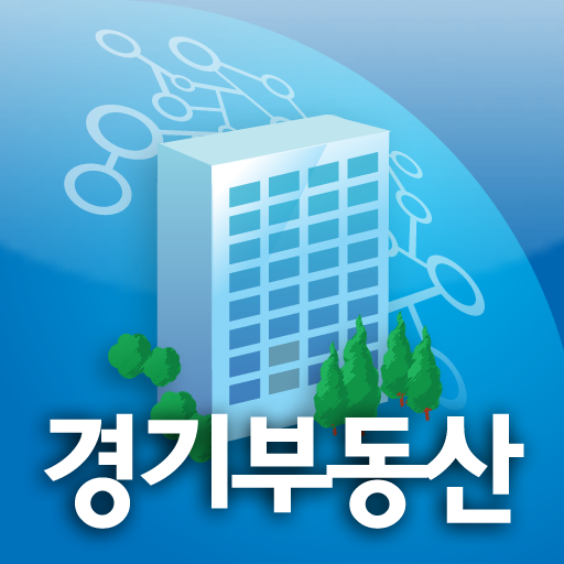 ✓ [Updated] 경기부동산 For Pc / Mac / Windows 11,10,8,7 / Android (Mod) Download  (2023)