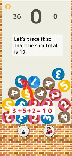 Android application Calc Ball "Let's test your m screenshort