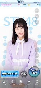 STU48の7ならべ APK MOD (Unlimited Money) 1.1.66 2