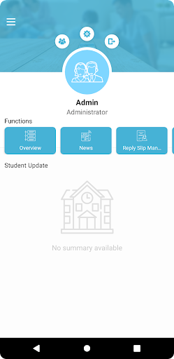HPCCSS Screen 3