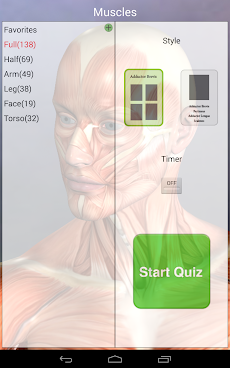 Anatomy Quiz Proのおすすめ画像2