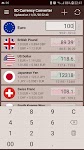 screenshot of SD Currency Converter