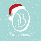 Волконский 2.0 icon