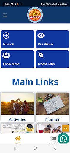 Navodaya Kranti Screen 2