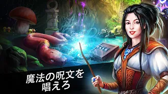 Game screenshot Adventure Escape Mysteries apk download