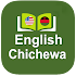 English to Chichewa Dictionary