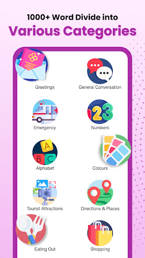 Screenshot of Learn Korean Offline