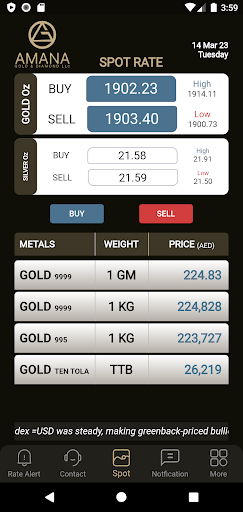 Amana Gold Screen 2