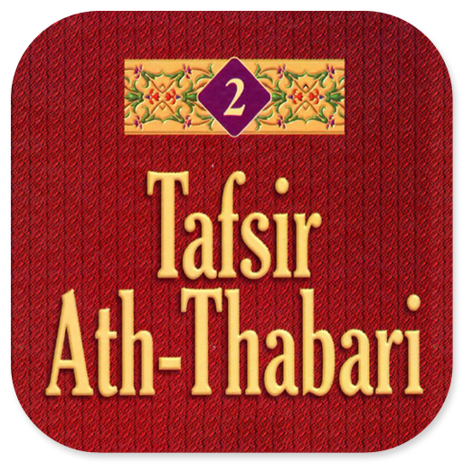 Tafsir Ath-Thabari Jilid 2 logo