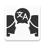 Cover Image of Download One2Many Speech Translator 2.01 APK
