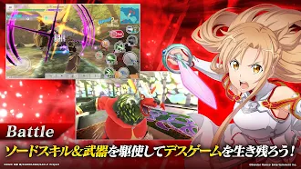 Game screenshot ソードアート・オンライン インテグラル・ファクター apk download