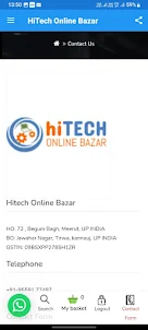 Hi Tech Online Bazar