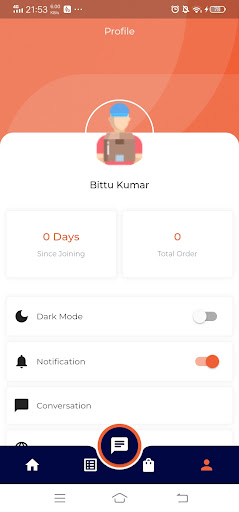 Gromart Partner Screen 2