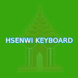 Hsenwi Keyboard icon