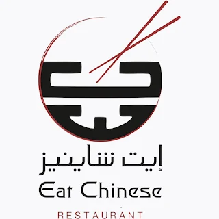 Eat Chinese