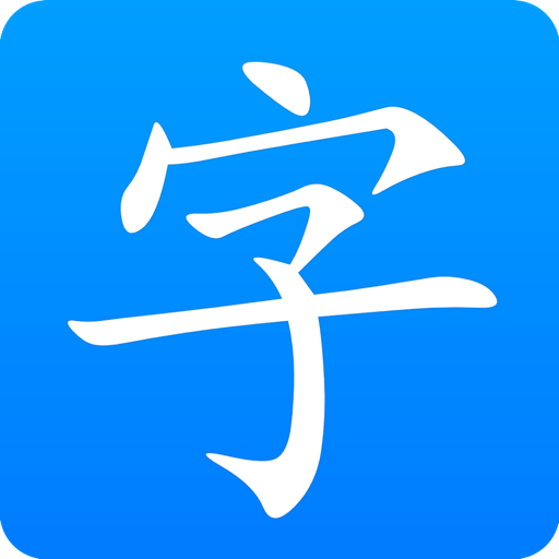 Sinograms Logo