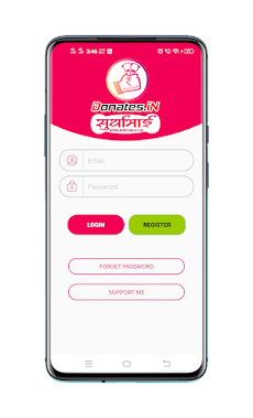 Donation Alert App - SuryaBhaiのおすすめ画像1