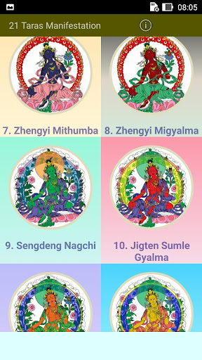21 Tara Manifestations Screen 2