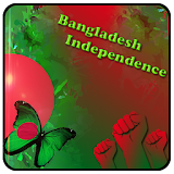 Bangladesh Day Collage Best Dp maker-26 March icon