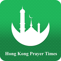 Icon image Hong Kong Prayer Times