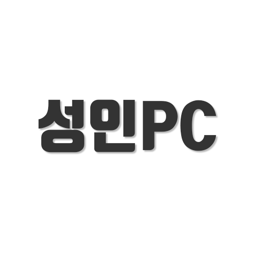 성인PC logo