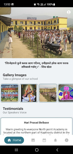 Android application North Point School screenshort