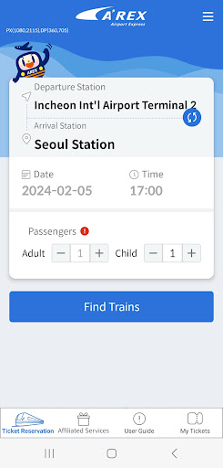 Android application Airport Railroad screenshort