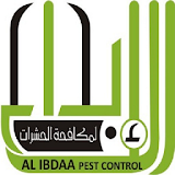 Alibdaa Pest Control Cleaning icon