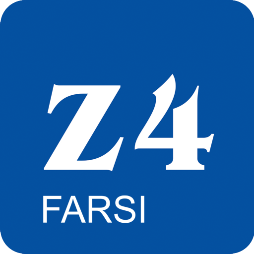 Z4 Farsi 4.0 Icon