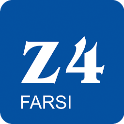 Icon image Z4 Farsi