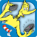 The Bippolo Seed - Dr. Seuss - Androidアプリ