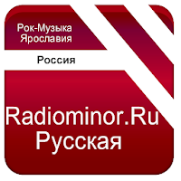 Radiominor.Ru Русская Рок-Музы
