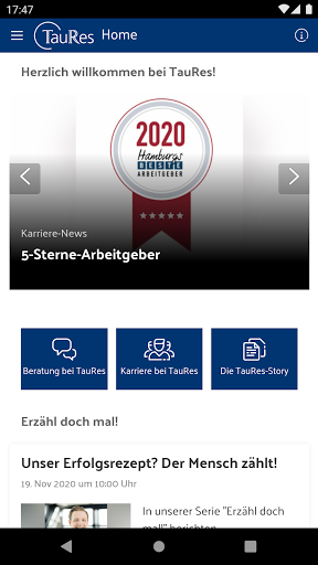 Android application TauRes-Atrium screenshort
